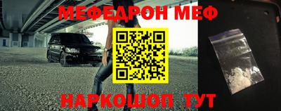 Альфа ПВП Краснодар