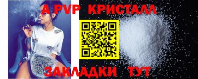 ECSTASY Конаково