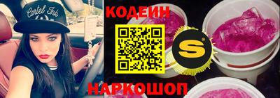 ешки Коммунар