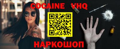 ECSTASY Конаково