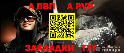 кокаин перу Краснознаменск