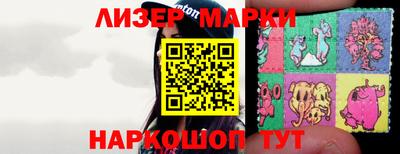 ешки Коммунар