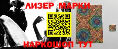 Альфа ПВП Краснодар