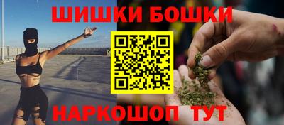 Альфа ПВП Краснодар
