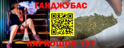 ECSTASY Конаково