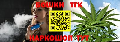 кокаин перу Краснознаменск