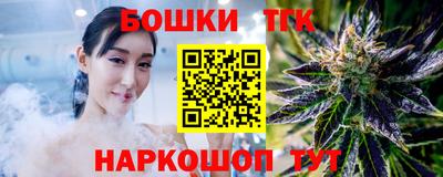 ешки Коммунар