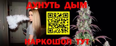 кокаин перу Краснознаменск