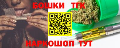 Альфа ПВП Краснодар