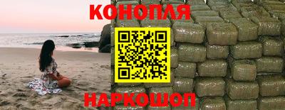 ECSTASY Конаково