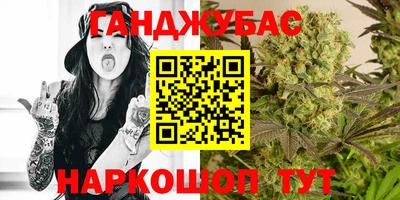 ешки Коммунар