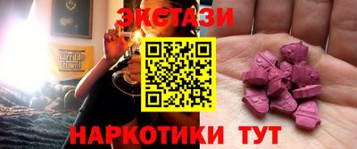 Альфа ПВП Краснодар