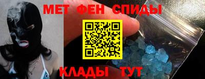 ешки Коммунар