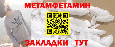 Альфа ПВП Краснодар