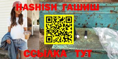 Альфа ПВП Краснодар