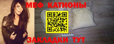 Альфа ПВП Краснодар
