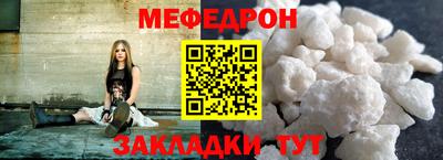Альфа ПВП Краснодар
